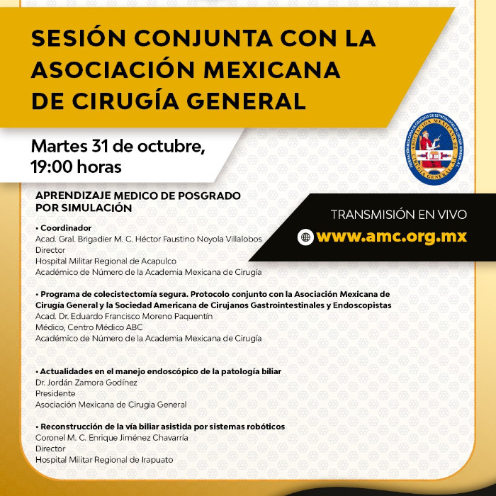 Sesión Conjunta con la Asociación Mexicana de Cirugía General